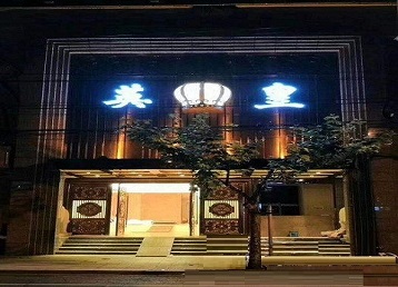 株洲哪个KTV出台陪酒服务好-英皇国际KTV消费服务点评